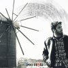 http://s.mxmcdn.net/images-storage/albums/3/4/5/1/1/7/32711543.jpg