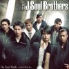 三代目 J Soul Brothers - Album On Your Mark - Hikarinokiseki