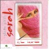 http://s.mxmcdn.net/images-storage/albums/3/4/6/2/9/3/27392643.jpg