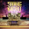 Turmion Kätilöt - Album Diskovibrator