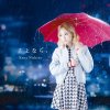 http://s.mxmcdn.net/images-storage/albums/3/4/8/1/4/7/26741843.jpg