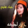 http://s.mxmcdn.net/images-storage/albums/3/4/8/7/5/4/30457843.jpg