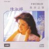 http://s.mxmcdn.net/images-storage/albums/3/5/1/4/4/1/27144153.jpg