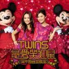 http://s.mxmcdn.net/images-storage/albums/3/5/1/6/2/1/32126153.jpg