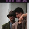 http://s.mxmcdn.net/images-storage/albums/3/5/1/8/3/5/13538153.jpg