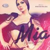 Mia Borisavljevic - Album Moj Beograde
