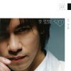http://s.mxmcdn.net/images-storage/albums/3/5/3/7/9/5/32597353.jpg