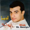 http://s.mxmcdn.net/images-storage/albums/3/5/4/4/2/8/28824453.jpg