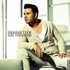 Shahab Tiam - Album Sue Tafahom