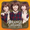 http://s.mxmcdn.net/images-storage/albums/3/5/5/9/7/5/26579553.jpg