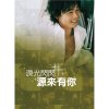 http://s.mxmcdn.net/images-storage/albums/3/5/9/1/5/2/26251953.jpg