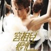 http://s.mxmcdn.net/images-storage/albums/3/6/0/7/3/6/11637063.jpg