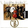 http://s.mxmcdn.net/images-storage/albums/3/6/0/7/7/3/27377063.jpg
