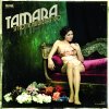 Tamara - Album Si No Te Hubieras Ido