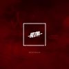 Reginald - Album Bezva - Single