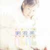 http://s.mxmcdn.net/images-storage/albums/3/6/2/0/1/2/14210263.jpg