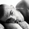 http://s.mxmcdn.net/images-storage/albums/3/6/3/6/4/7/32746363.jpg