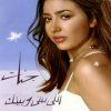 http://s.mxmcdn.net/images-storage/albums/3/6/3/7/9/2/28297363.jpg