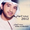 http://s.mxmcdn.net/images-storage/albums/3/6/4/3/3/6/30633463.jpg