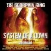 System of a Down - Album Streamline