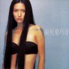 http://s.mxmcdn.net/images-storage/albums/3/6/7/0/9/0/27090763.jpg