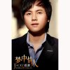 http://s.mxmcdn.net/images-storage/albums/3/6/7/1/3/0/27031763.jpg