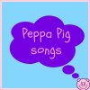http://s.mxmcdn.net/images-storage/albums/3/6/8/6/6/8/30866863.jpg
