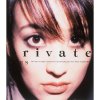 My Little Lover - Album Private Eyes