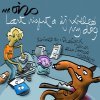 http://s.mxmcdn.net/images-storage/albums/3/6/9/8/6/5/27568963.jpg