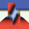 Ykiki Beat - Album When the World Is Wide