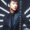 Rain - Album Sad Tango