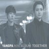 양파 - Album Together