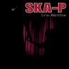 Ska-P - Album Crimen Sollicitationis