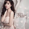 Bich Phuong - Album Nơi Nào Có Anh