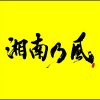 http://s.mxmcdn.net/images-storage/albums/3/7/2/4/7/8/30874273.jpg