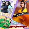 Bijibal - Album Bijibal Popular Hits