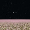 BUMP OF CHICKEN - Album R.I.P.