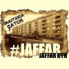 Jaffar Byn - Album Smutsiga gator