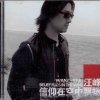 http://s.mxmcdn.net/images-storage/albums/3/7/6/3/6/6/26663673.jpg