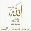 http://s.mxmcdn.net/images-storage/albums/3/7/6/4/4/9/26944673.jpg