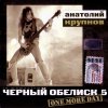 http://s.mxmcdn.net/images-storage/albums/3/7/6/7/3/6/11637673.jpg
