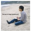 http://s.mxmcdn.net/images-storage/albums/3/7/6/7/4/5/26547673.jpg