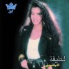 http://s.mxmcdn.net/images-storage/albums/3/7/8/0/3/3/31330873.jpg