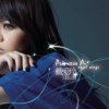 http://s.mxmcdn.net/images-storage/albums/3/8/0/3/8/8/12883083.jpg
