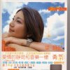 http://s.mxmcdn.net/images-storage/albums/3/8/3/6/7/6/26676383.jpg