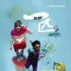 青鳥飛魚 - Album 一匹