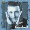 http://s.mxmcdn.net/images-storage/albums/3/8/4/9/0/4/27409483.jpg