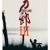 http://s.mxmcdn.net/images-storage/albums/3/8/6/5/0/0/27005683.jpg
