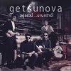 Getsunova - Album อยู่ตรงนี้ นานกว่านี้