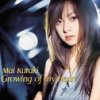 http://s.mxmcdn.net/images-storage/albums/3/8/7/0/4/7/11740783.jpg